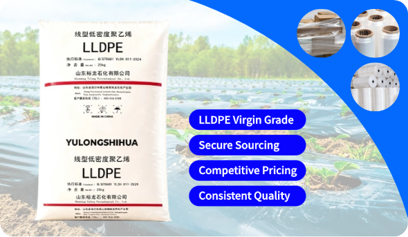LLDPE