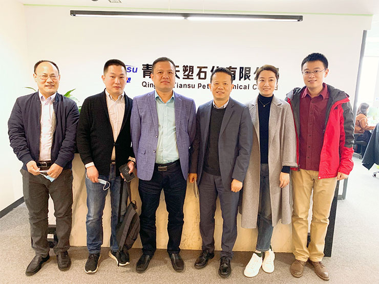 Jiutai Group Visiting Sky Plastic Headquarter